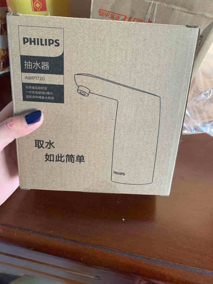 飞利浦（PHILIPS）桶装水电动抽水器 纯净水水泵上水器 家用矿泉水压水器 小白豚AWP1720怎么样，好用吗，口碑，心得，评价，试用报告,第4张