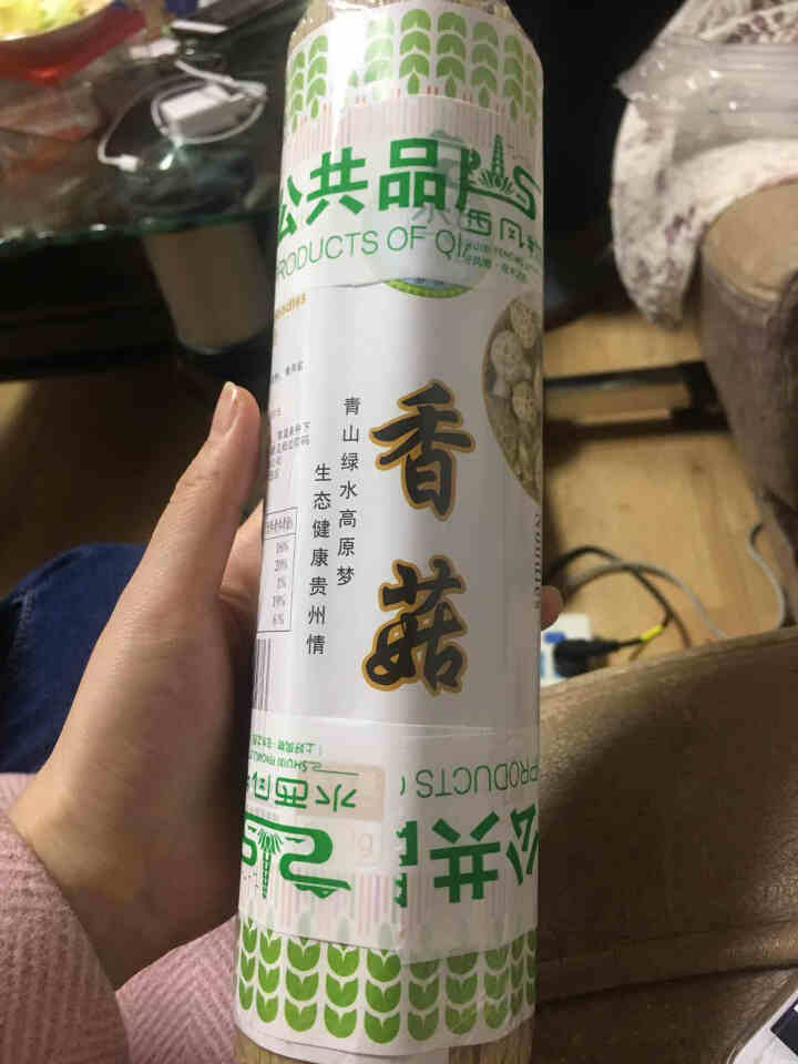 蓝梦菇业 贵州糯木耳干货100g肉厚无根凉拌炒菜火锅煲汤食材特产山珍 香菇面800g*1把怎么样，好用吗，口碑，心得，评价，试用报告,第2张