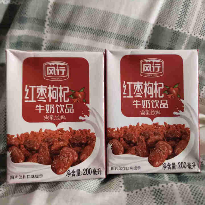 风行牛奶 红枣枸杞牛奶饮品 200ml 6支/排怎么样，好用吗，口碑，心得，评价，试用报告,第2张