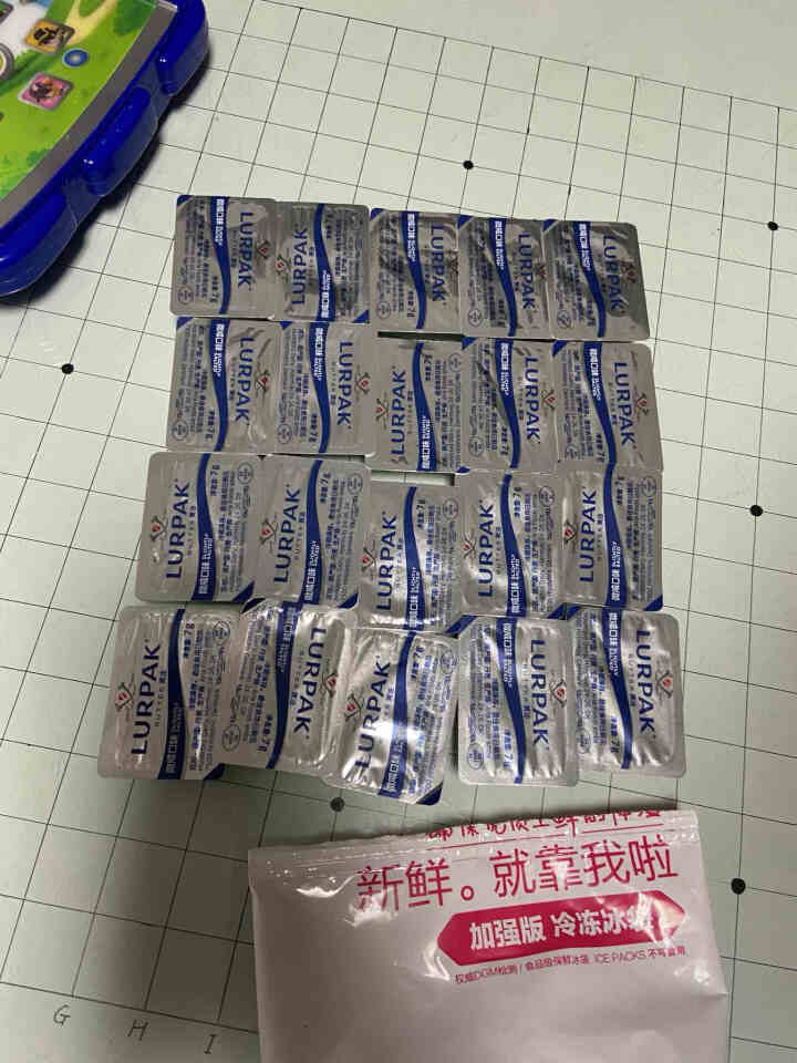 Arla爱氏晨曦 乐派克即食黄油粒银宝淡味咸味动物性发酵丹麦进口黄油面包7g*20粒 咸味怎么样，好用吗，口碑，心得，评价，试用报告,第2张