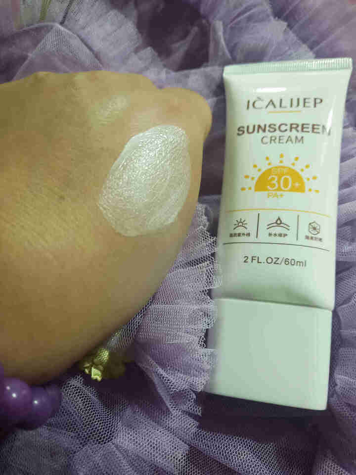 卡莉婕spf30+防晒霜红石榴隔离防护喷雾 防晒霜60ml怎么样，好用吗，口碑，心得，评价，试用报告,第4张