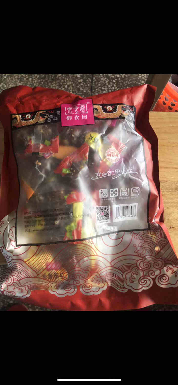 御食园糖葫芦 冰糖葫芦500g 北京特产冰糖葫芦休闲零食蜜饯果干混合口味 糖葫芦500g 混合口味怎么样，好用吗，口碑，心得，评价，试用报告,第4张