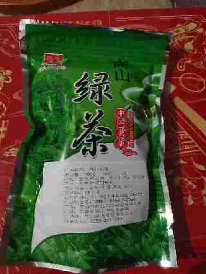 【买三袋发四袋】吴和孙茶叶 安徽黄山炒青绿茶 野茶100g/袋 浓香型散装老茶高山绿茶 绿茶100g怎么样，好用吗，口碑，心得，评价，试用报告,第2张