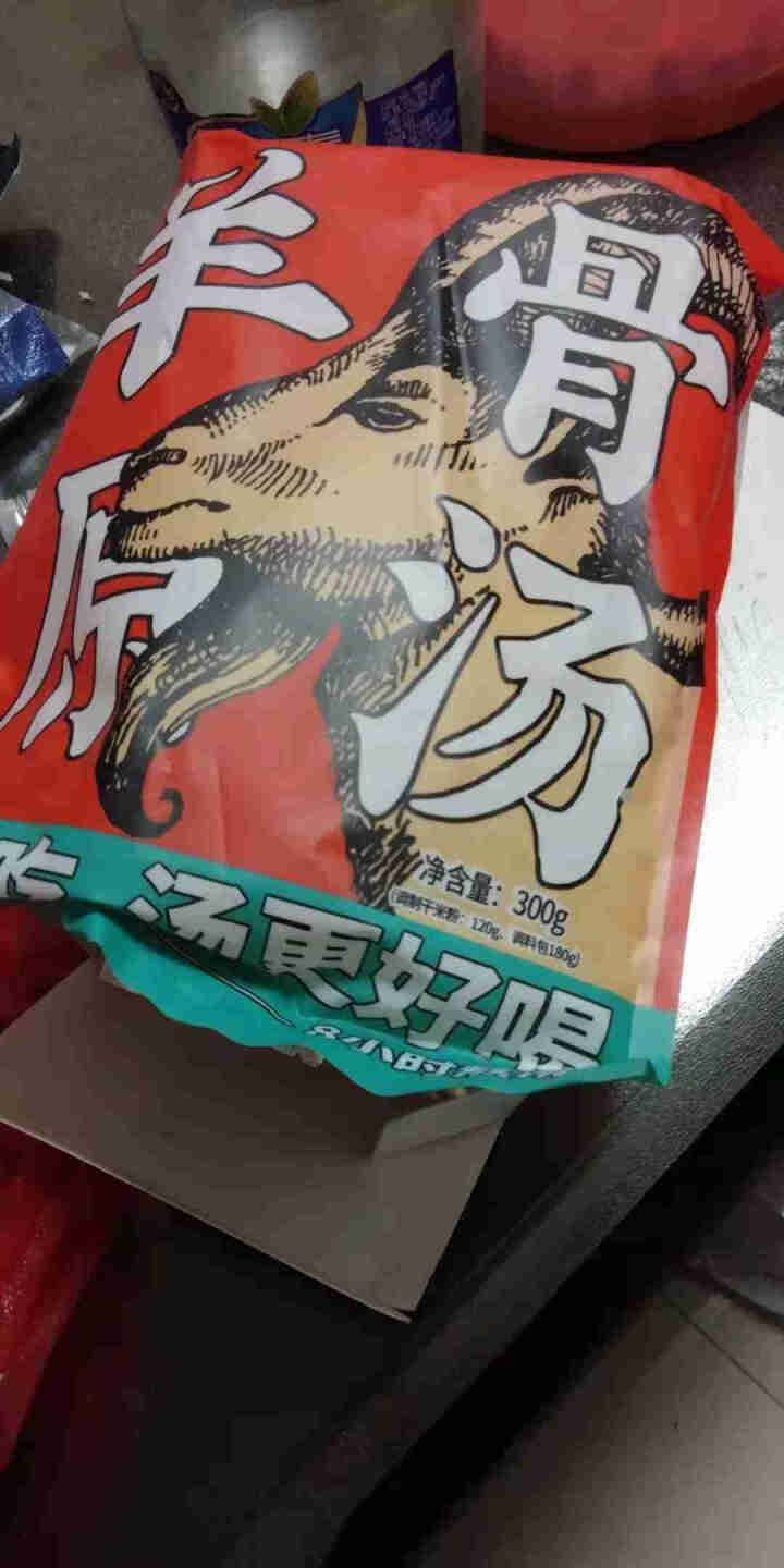 羊小妮 羊肉粉300g贵州特产老水城原汤米粉米线小吃方便食品 羊肉粉300g*1袋怎么样，好用吗，口碑，心得，评价，试用报告,第3张