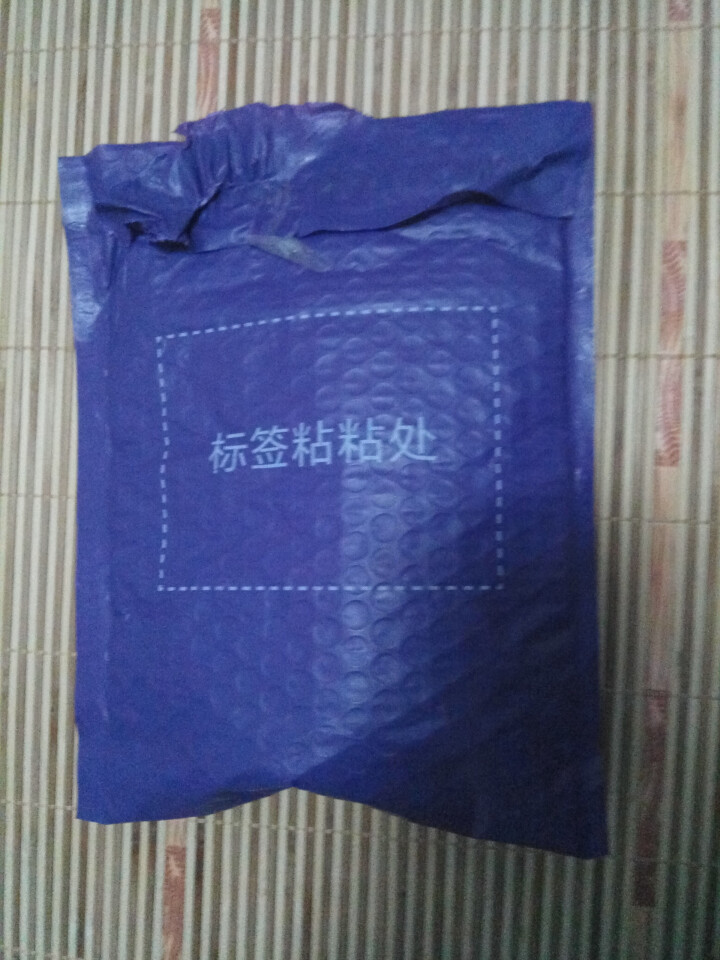 高夫经典保湿劲爽洁面膏120g（洗面奶男 补水保湿 护肤化妆品）怎么样，好用吗，口碑，心得，评价，试用报告,第2张