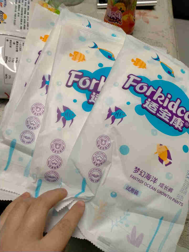 适宝康·Forkidcare 梦幻海洋成长裤便携装XXL码（四片）适合15,第2张