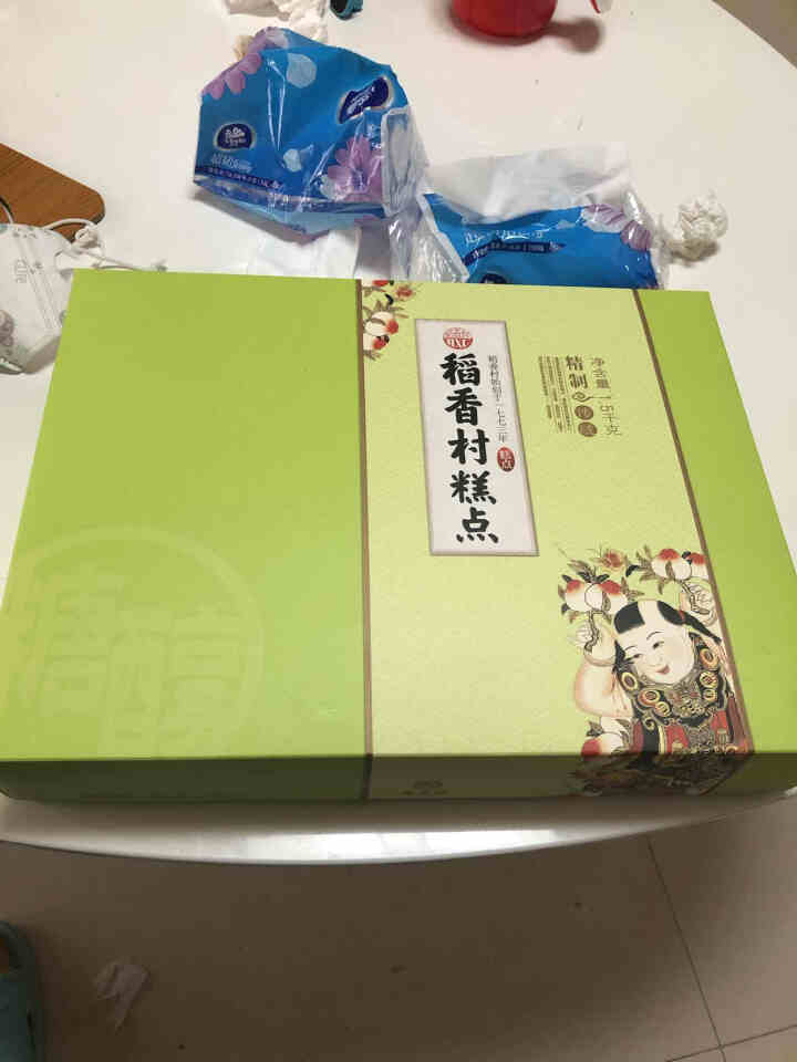 【顺丰发货】稻香村糕点礼盒2000g老北京特产18种口味京八件送礼礼品零食品点心 礼品中华老字号年货 稻香村1500g糖醇糕点礼盒怎么样，好用吗，口碑，心得，评,第2张