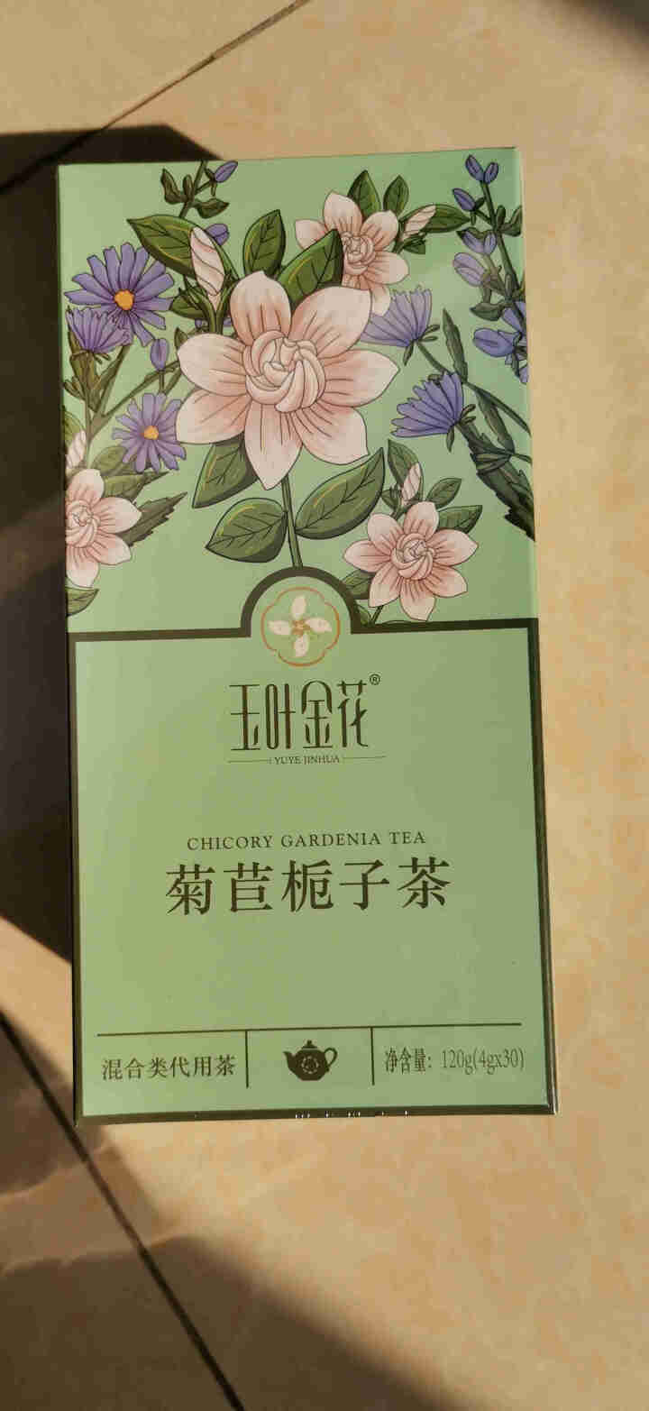 玉叶金花菊苣栀子茶葛根非双茶绛花草茶包酸高橘红菊苣根品茶淡竹尿痠竹正降【4g*30小包】120克盒装 菊苣栀子茶单盒装【120g*30小包】怎么样，好用吗，口碑,第2张