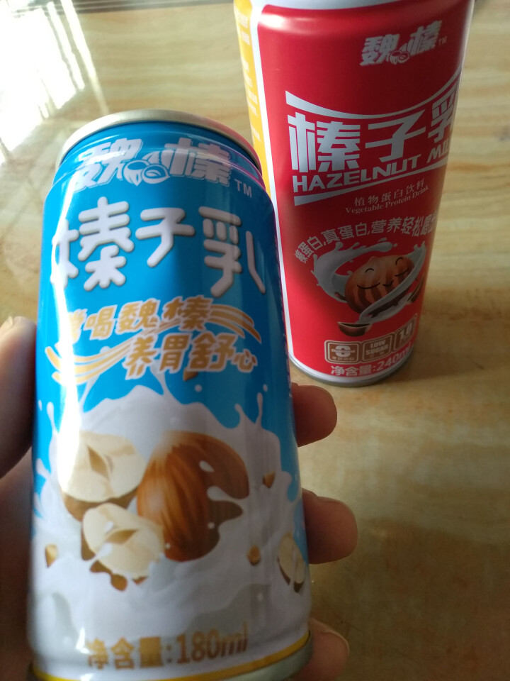 魏榛榛子乳植物蛋白饮料 醇香240ml*1+柔香180ml*1试用装怎么样，好用吗，口碑，心得，评价，试用报告,第4张