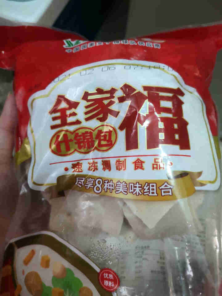 【第二件0元】金锣 全家福丸子组合800g 八种口味火锅食材麻辣烫食材火锅丸子组合套餐烧烤食材 【第二件0元】800g全家福什锦包丸子组合套装怎么样，好用吗，口,第4张