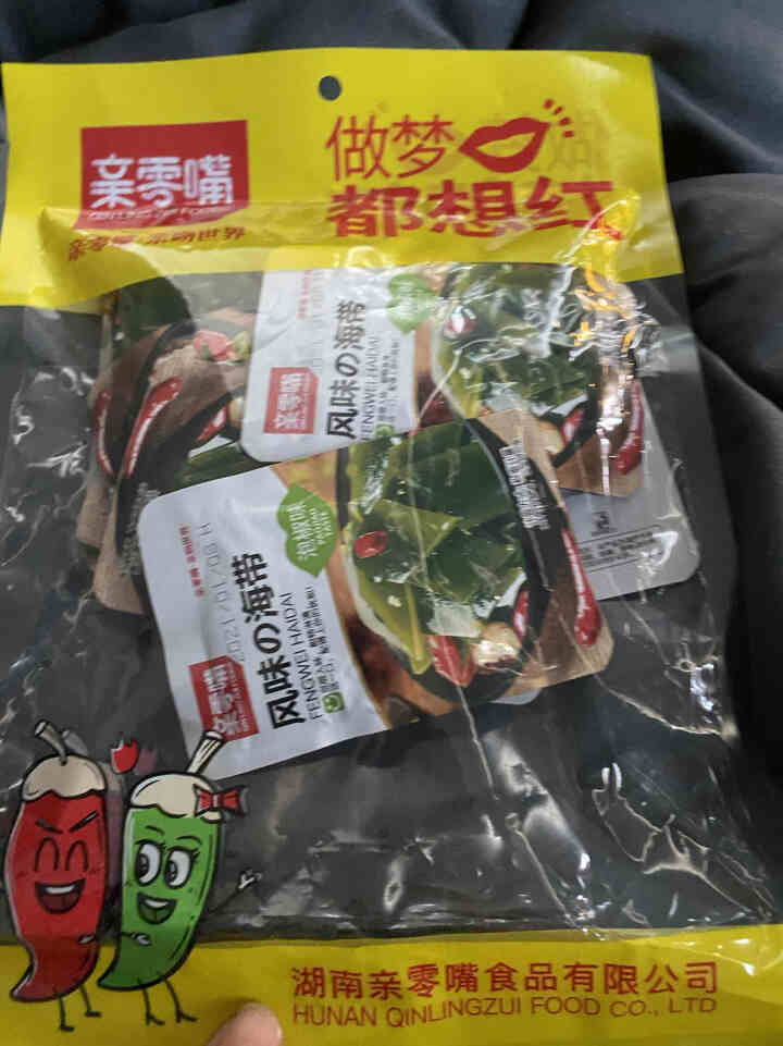 亲零嘴 休闲零食海带片海带节海带丝即食小吃下饭菜 （泡椒味6，香辣味6）共12小包240g怎么样，好用吗，口碑，心得，评价，试用报告,第3张