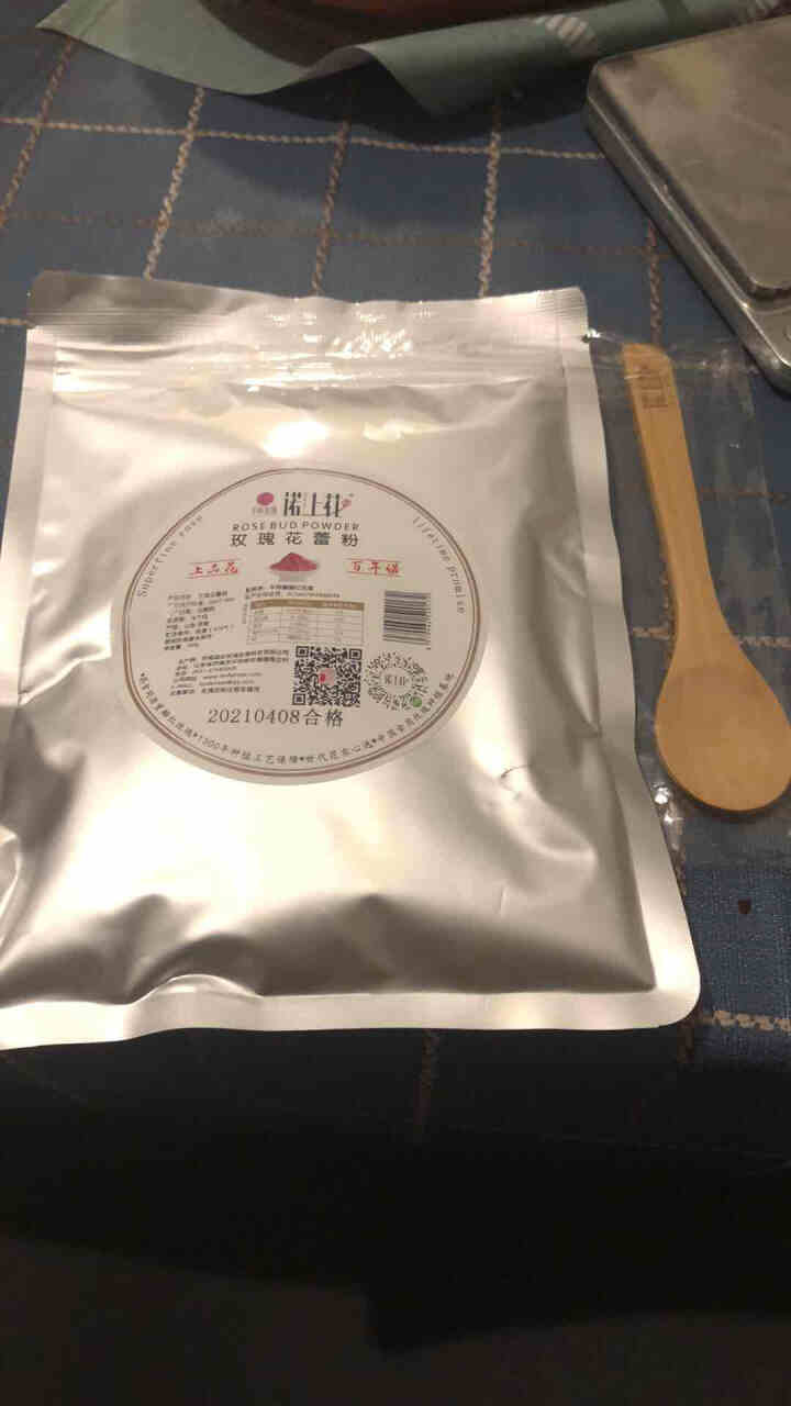 诺上花玫瑰花粉平阴食用重瓣红玫瑰100g破壁打磨花蕾粉怎么样，好用吗，口碑，心得，评价，试用报告,第2张