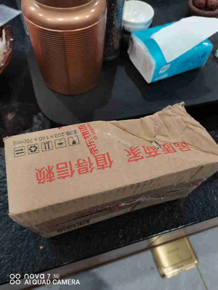 西铁城电动牙刷 声波震动成人牙刷 口腔护理洁牙 EHS318 蓝色便携款怎么样，好用吗，口碑，心得，评价，试用报告,第2张