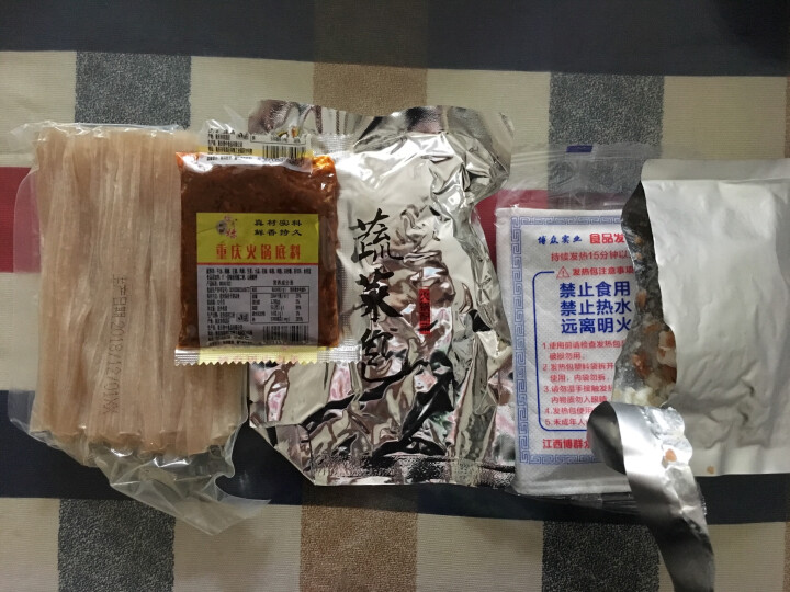 【青汉羊 肉食者联盟】自热羊肉火锅加热即食懒人小火锅速食便携荤菜版速食方便宿舍自煮 尊享单人【一盒】怎么样，好用吗，口碑，心得，评价，试用报告,第3张