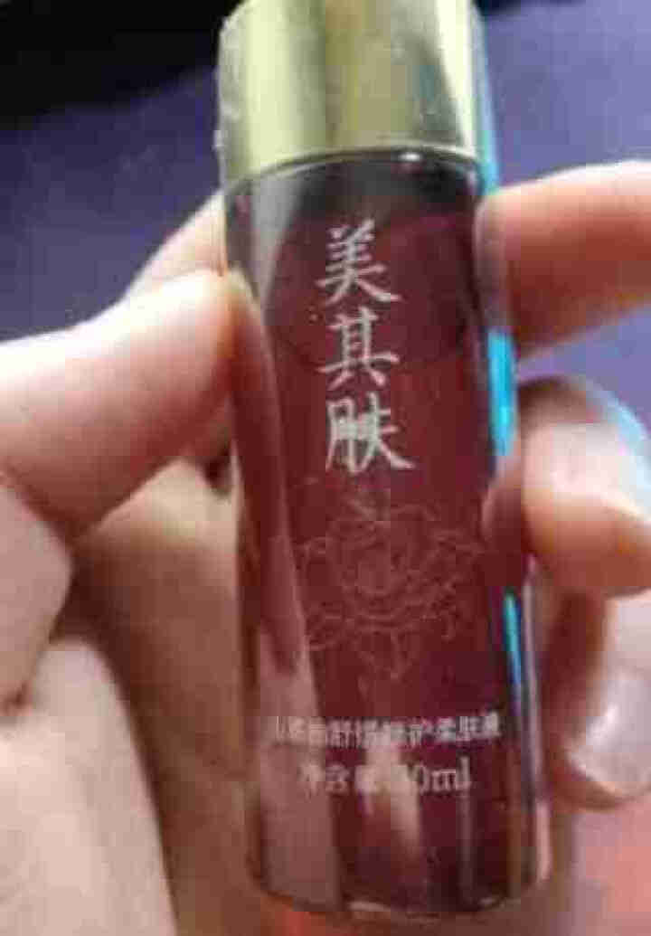 美其肤山茶油舒缓修护柔肤液150ML爽肤水滋润肌舒缓化妆补水保湿 30ML怎么样，好用吗，口碑，心得，评价，试用报告,第2张