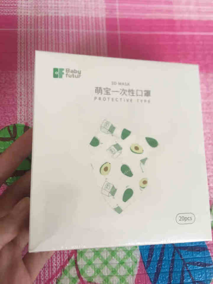 Baby futur儿童防护口罩3D立体一次性独立包装防尘防飞沫细菌儿童婴儿宝宝口罩（1,第2张