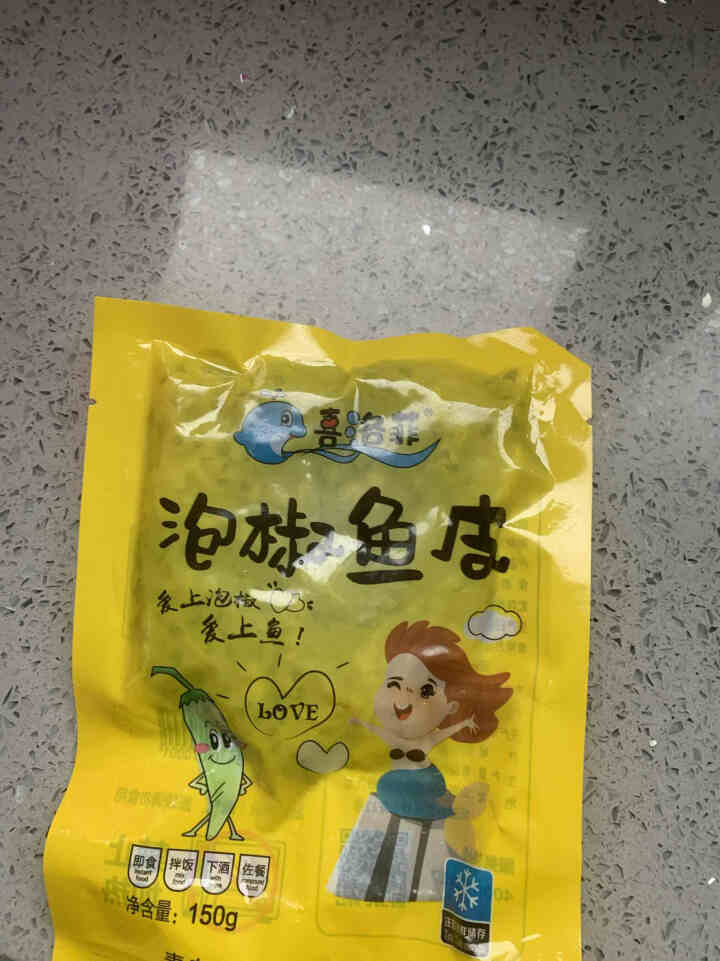 喜洛菲 泡椒鱼皮开袋即食凉拌海味零食熟食凉菜冷冻小吃海味开袋方便速食罗非鱼鱼皮 泡椒鱼皮 150g*1袋怎么样，好用吗，口碑，心得，评价，试用报告,第2张