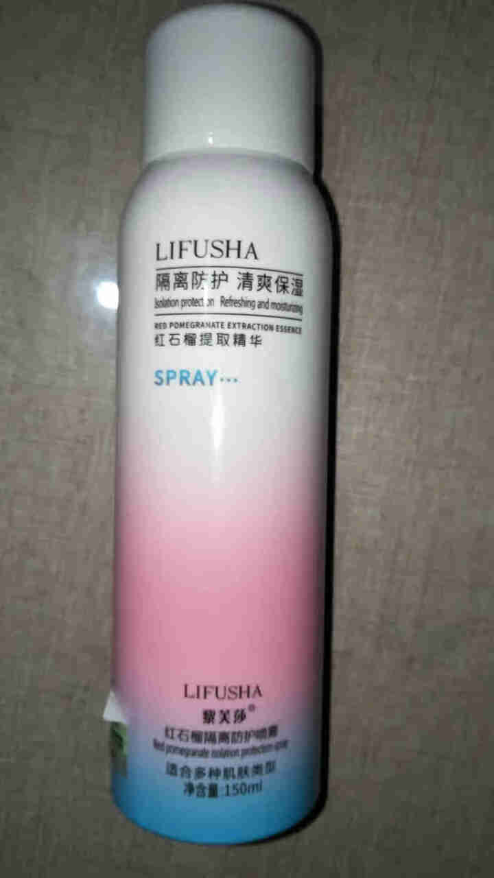 黎芙莎SPF33防晒霜60ml保湿隔离网红同款红石榴隔离紫外线防护喷雾防晒霜 红石榴防护喷雾150ml怎么样，好用吗，口碑，心得，评价，试用报告,第4张