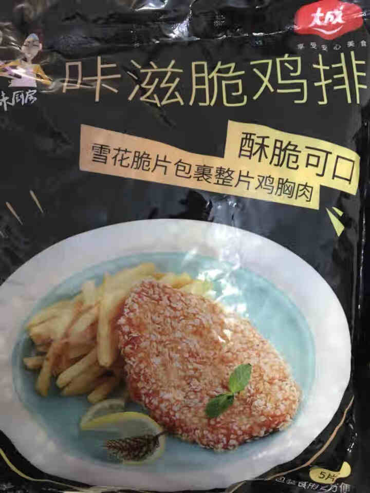 大成 姐妹厨房鸡排500g/5片汉堡肉饼早餐饼香雪鸡排炸鸡半成品休闲小吃 咔滋脆鸡排500g怎么样，好用吗，口碑，心得，评价，试用报告,第2张