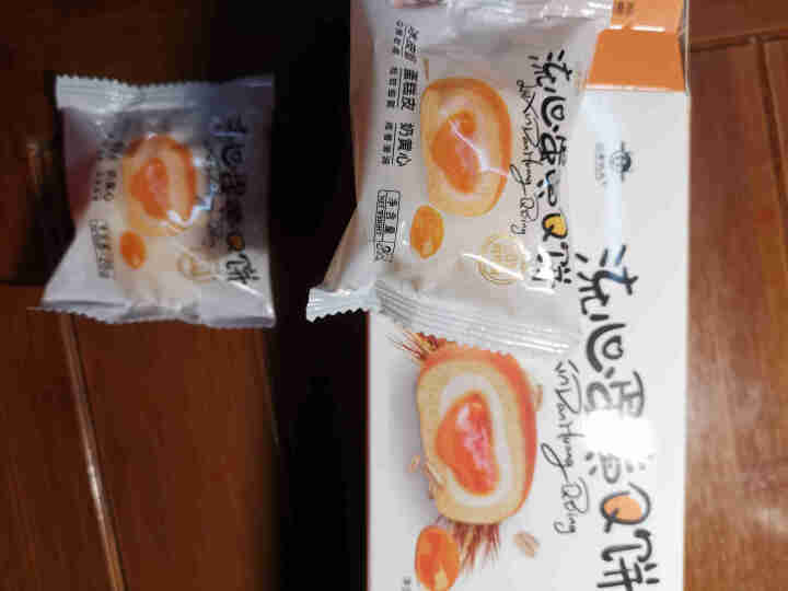 江南状元 蛋黄饼流心饼孕妇零食早餐饼干蛋糕点心礼盒巧克力榴莲Q饼 6枚盒装（蛋黄口味）怎么样，好用吗，口碑，心得，评价，试用报告,第3张