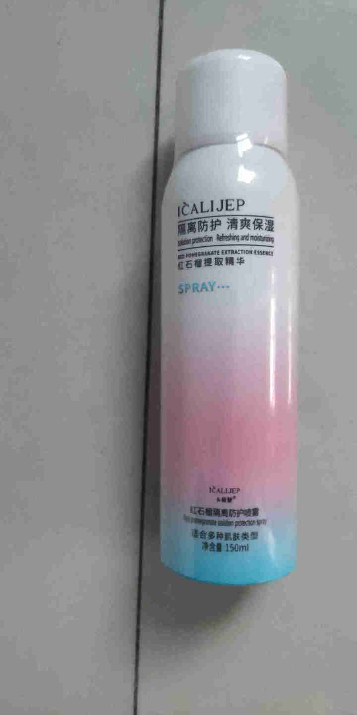 卡莉婕spf30+防晒霜红石榴隔离防护喷雾 防护喷雾150ml怎么样，好用吗，口碑，心得，评价，试用报告,第2张