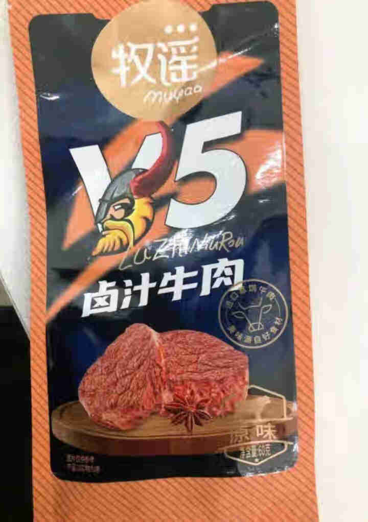 牧谣卤汁牛肉酱牛肉熟食真空五香即食小零食小吃小包装休闲食品 香辣味*1袋【共60g】怎么样，好用吗，口碑，心得，评价，试用报告,第2张