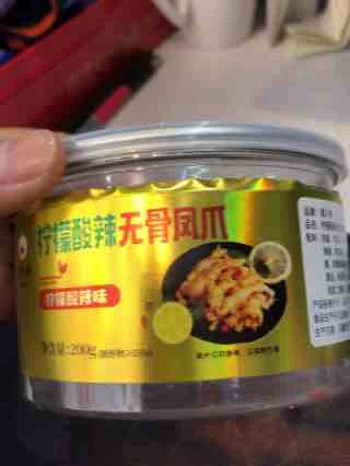 谭八爷柠檬酸辣无骨鸡爪盒装去骨凤爪网红休闲零食即食脱骨鸡脚四川特产麻辣小吃卤味熟食180g/200g 无骨凤爪400g（200g*2罐）怎么样，好用吗，口碑，心,第4张