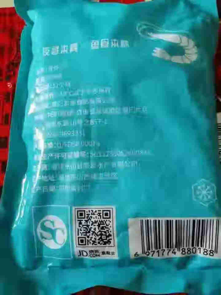 蹭鲜 国产带冰青虾仁500g 福建海鲜 宝宝辅食儿童孕妇餐 虾仁500g怎么样，好用吗，口碑，心得，评价，试用报告,第3张