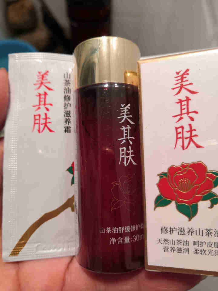 美其肤山茶油三部曲 柔肤液30ml+山茶油精华3ml+滋养霜4g怎么样，好用吗，口碑，心得，评价，试用报告,第3张