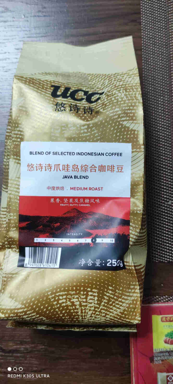 UCC悠诗诗 咖啡豆印度尼西亚原产250g 爪哇岛综合咖啡豆怎么样，好用吗，口碑，心得，评价，试用报告,第4张