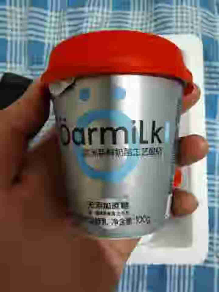 oarmilk 欧洲新鲜奶酪工艺酸奶无0蔗糖希腊式发酵乳100g/杯 100g*7杯怎么样，好用吗，口碑，心得，评价，试用报告,第4张