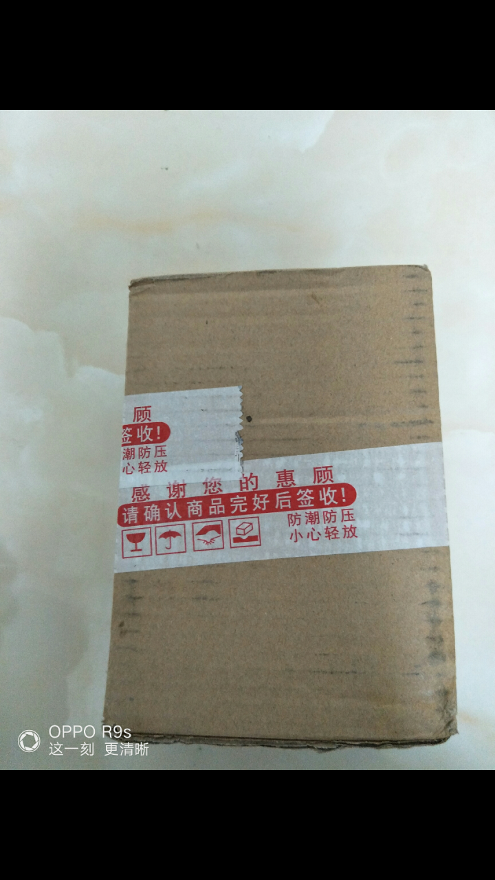 【青汉羊 肉食者联盟】自热羊杂火锅加热即食懒人小火锅速食便携荤菜版速食方便宿舍自煮 尊享单人【一盒】怎么样，好用吗，口碑，心得，评价，试用报告,第2张