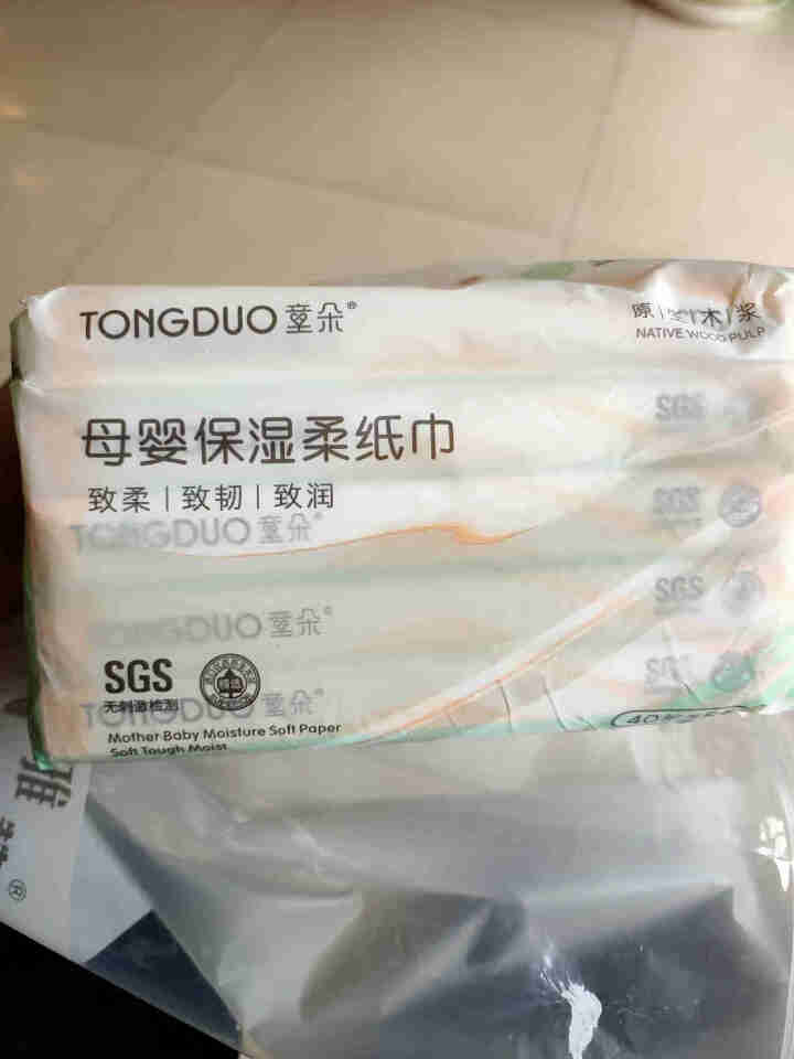 雅赞 童朵（TONGDUO）母婴柔润保湿超柔软纸巾40抽100抽 4提包邮 新款40抽一提装(5包一提)怎么样，好用吗，口碑，心得，评价，试用报告,第3张