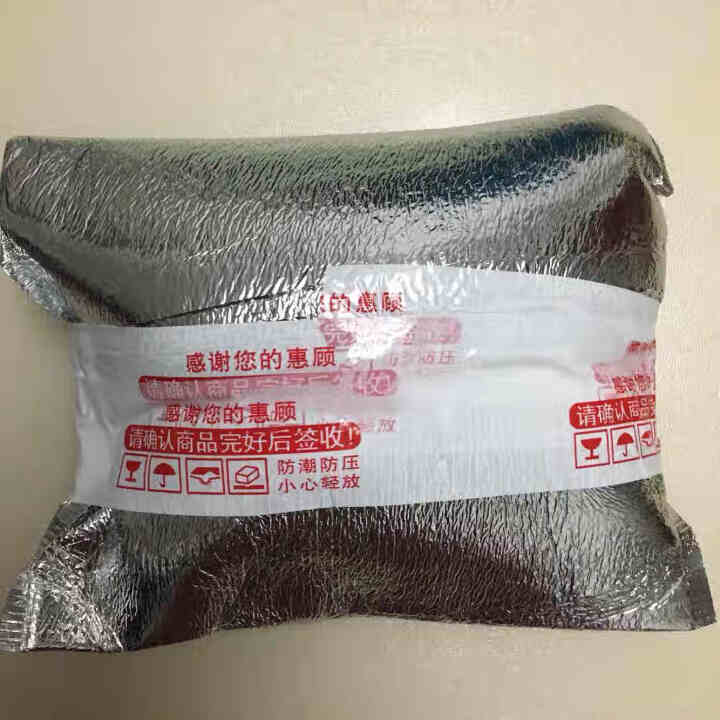 Arla爱氏晨曦 乐派克即食黄油粒银宝淡味咸味动物性发酵丹麦进口黄油面包7g*20粒 咸味怎么样，好用吗，口碑，心得，评价，试用报告,第2张