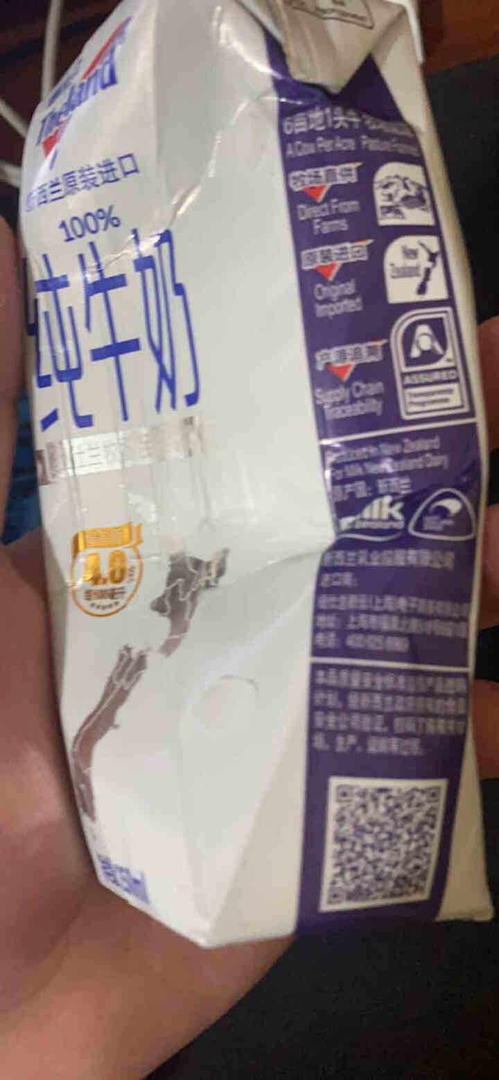 纽仕兰 新西兰原装进口4.0钻石版全脂牛奶250ml 24*1箱 牧场直供 1箱装怎么样，好用吗，口碑，心得，评价，试用报告,第3张