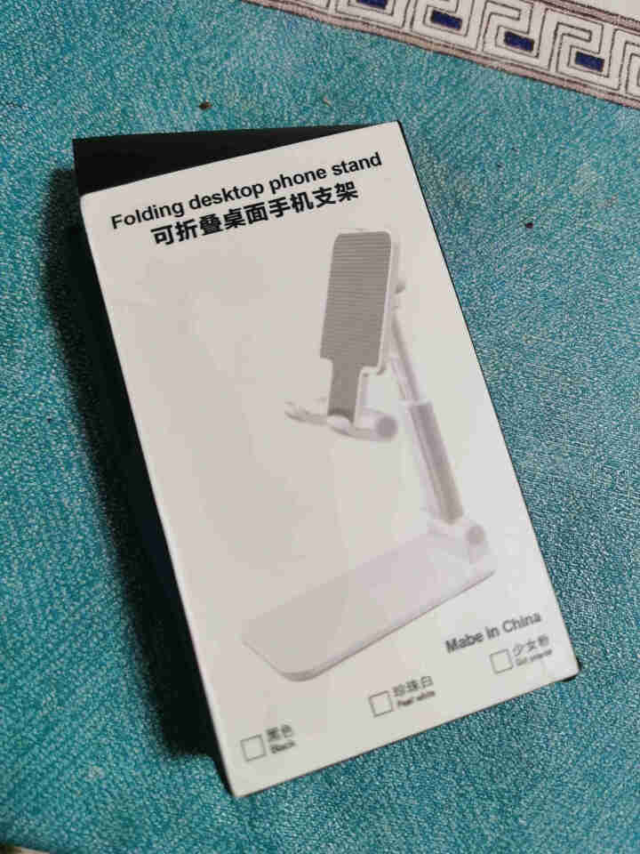 昊微 手机支架桌面懒人平板ipad床头支撑架可调节折叠伸缩随身便携小巧直播架子通用家用多功能手机架 升级版,第2张