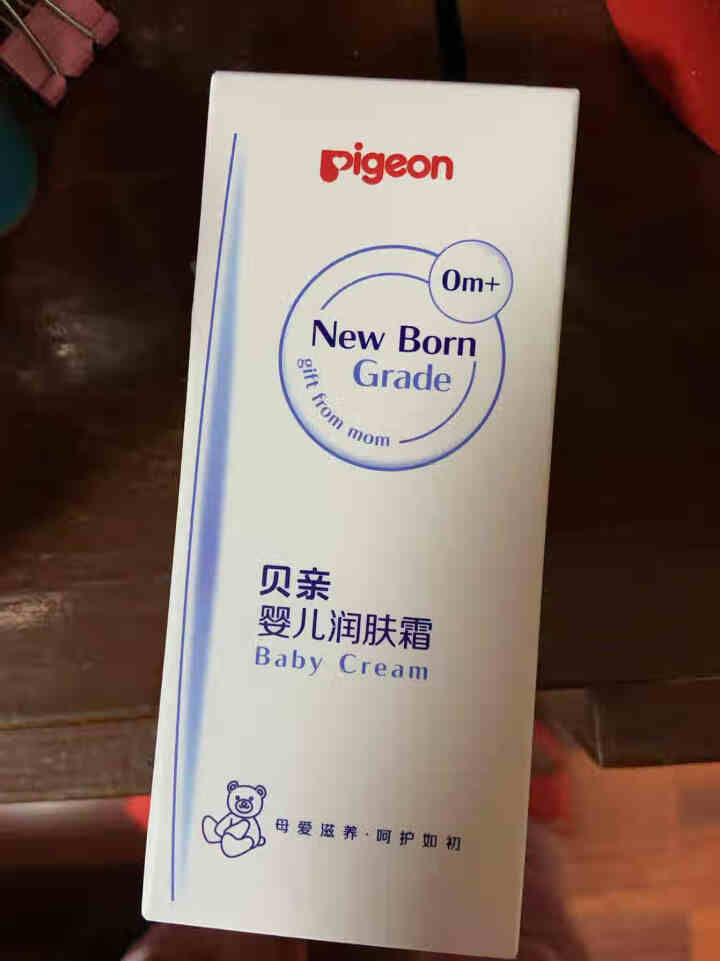 贝亲（Pigeon）护臀膏 润肤露 润肤霜 婴儿护理系列 宝宝护肤  滋养 润肤 润肤霜40g IA154怎么样，好用吗，口碑，心得，评价，试用报告,第2张