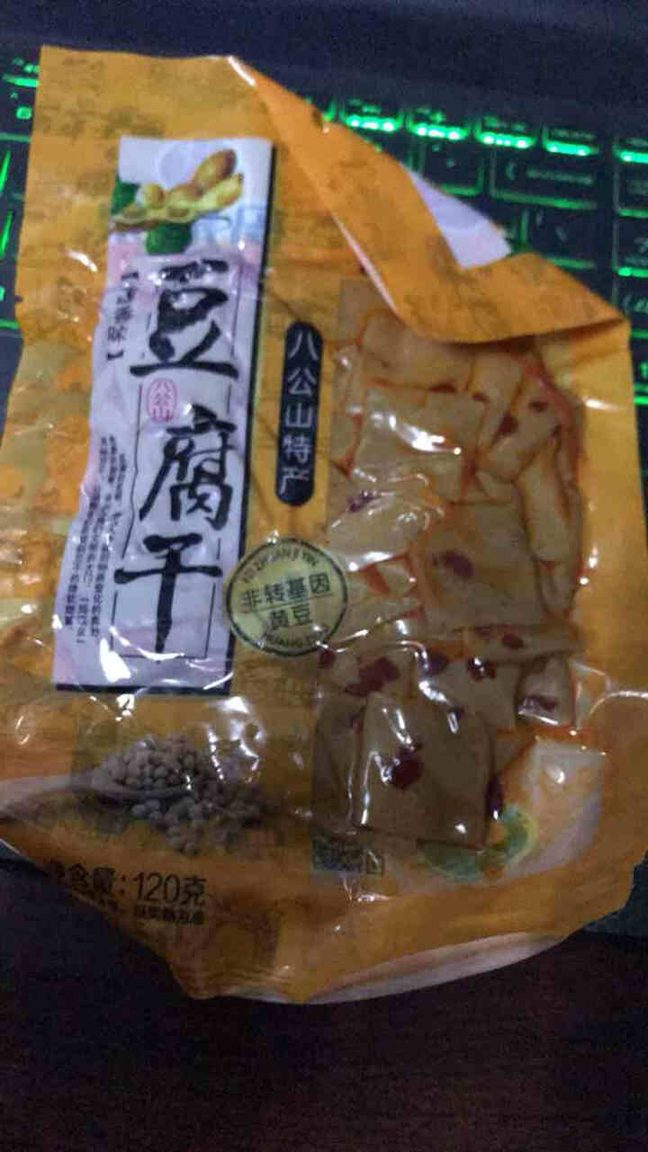 八公山豆腐干休闲零食豆干多种口味安徽淮南寿县特产 5袋怎么样，好用吗，口碑，心得，评价，试用报告,第3张