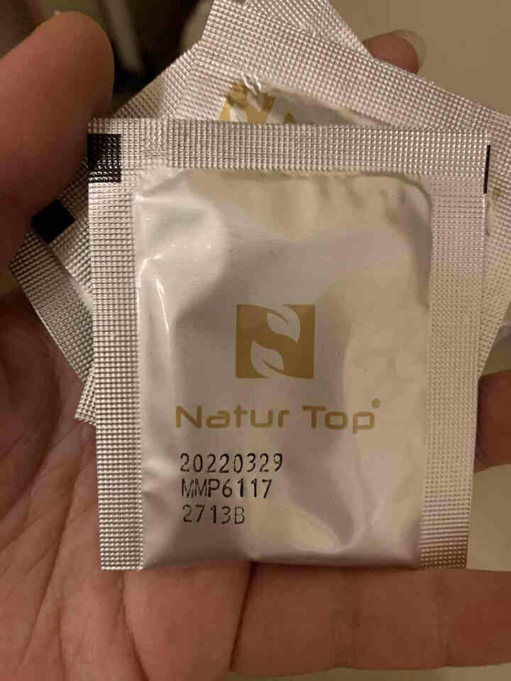 Natur Top诺崔特乳铁蛋白粉澳洲进口婴幼儿童双低聚乳清免疫 6小袋装【日期新鲜】怎么样，好用吗，口碑，心得，评价，试用报告,第3张