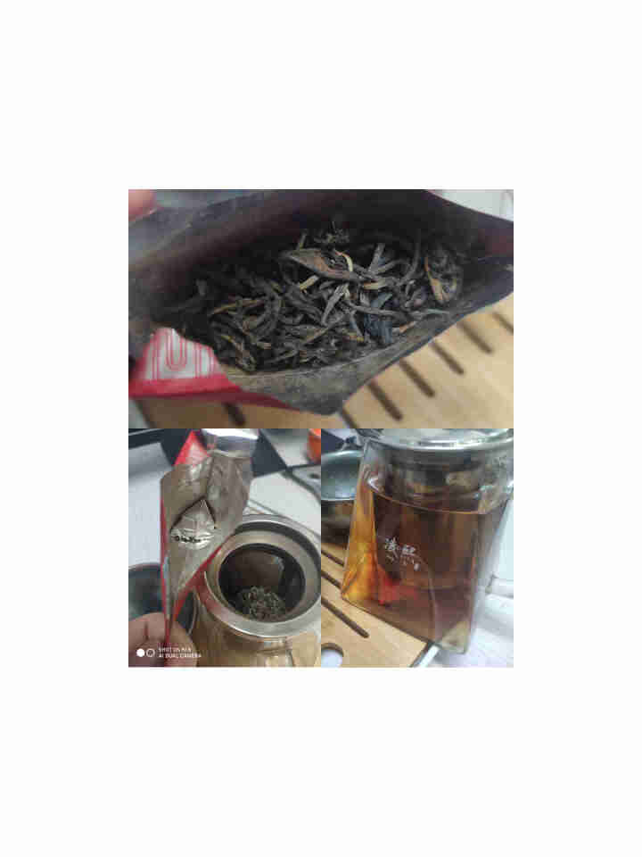 茗谦英红九号红茶茶叶高端礼盒红茶/白茶小泡袋随机发5小泡茶亏本试喝正品 小泡茶试饮怎么样，好用吗，口碑，心得，评价，试用报告,第3张