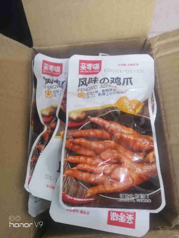 亲零嘴 风味鸡爪凤爪卤味熟食品办公室零食休闲零食小吃 原味12包210g怎么样，好用吗，口碑，心得，评价，试用报告,第2张