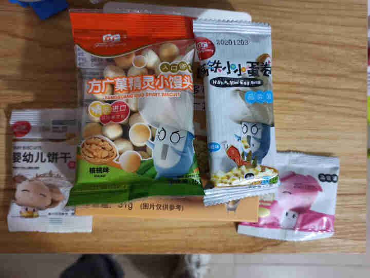 方广 儿童零食品尝装 31g/盒 饼干+小馒头+蛋卷+肉酥怎么样，好用吗，口碑，心得，评价，试用报告,第3张