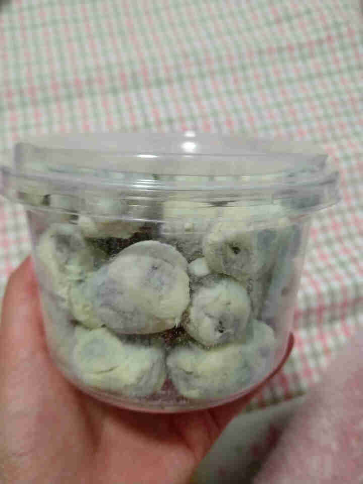 【爱上零食屋】网红奶枣杏仁巴旦木夹心枣奶酪奶芙记炒货枣有杏心 奶枣250g怎么样，好用吗，口碑，心得，评价，试用报告,第2张