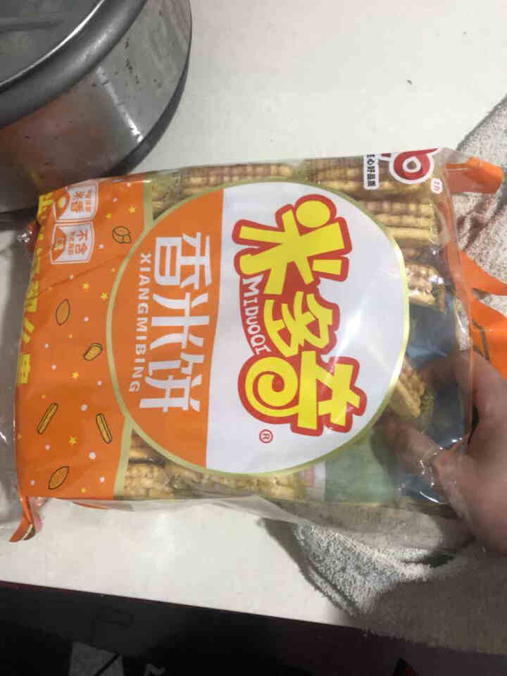 米多奇仙贝香米饼雪饼878g 膨化小食品零食大礼包438g*2 女生零食 香米饼438g*2怎么样，好用吗，口碑，心得，评价，试用报告,第3张