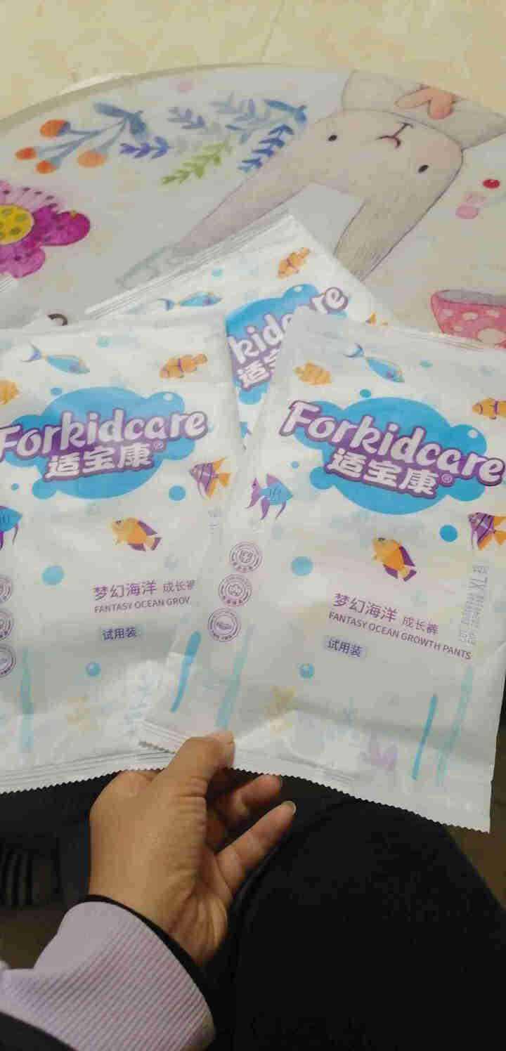 适宝康·Forkidcare 梦幻海洋成长裤试用装XL码*4片 适合12,第3张