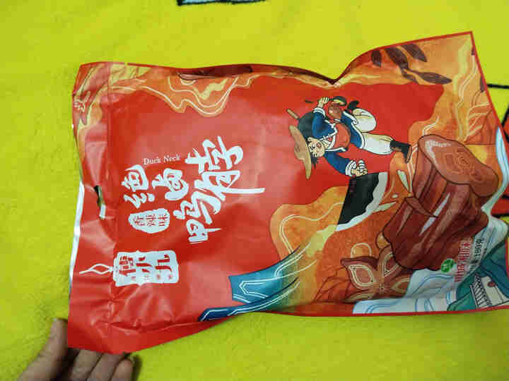 银城湘味 傅小九绝卤鸭脖香辣卤味鸭脖子湖南特产休闲零食麻辣小吃180g 尝鲜1包180g(内约12小袋) 香辣味 辣度5星怎么样，好用吗，口碑，心得，评价，试用,第2张