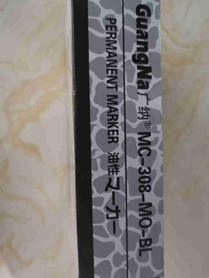 广纳308大双头油性物流记号笔黑色勾线笔马克笔防水粗头大容量大头笔墨水不掉色快递大头笔油漆笔不可擦 黑色10支怎么样，好用吗，口碑，心得，评价，试用报告,第4张