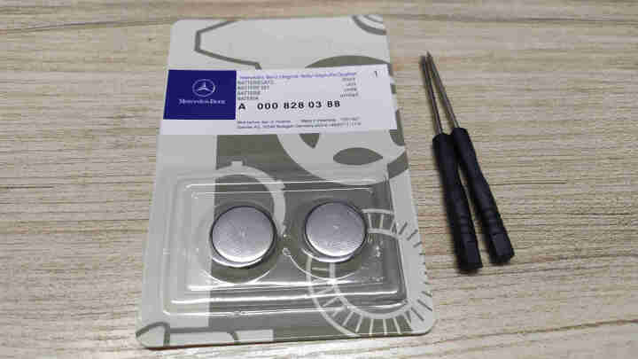 适用于奔驰c180c级glc260 c200l glk300 cla gla遥控器钥匙电池 奔驰,第2张