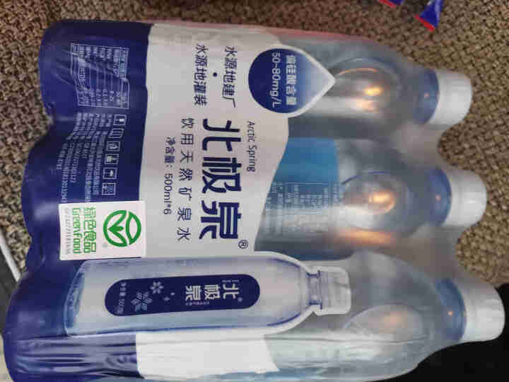 北极泉饮用天然矿泉水弱碱性高偏硅酸小瓶泡茶水 500ml*6瓶 塑膜包装怎么样，好用吗，口碑，心得，评价，试用报告,第2张