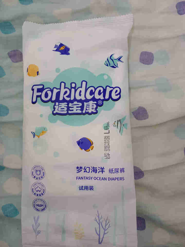 适宝康·Forkidcare 梦幻海洋纸尿裤试用装L码*4片 适合9,第2张